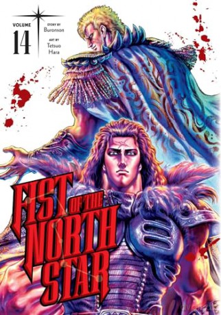 Fist of the North Star, Vol. 14 (Volume 14) - Buronson [KOMIKS]