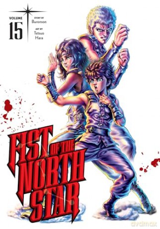Fist of the North Star, Vol. 15 (Volume 15) - Buronson [KOMIKS]