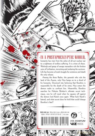 Fist of the North Star, Vol. 15 (Volume 15) - Buronson [KOMIKS]