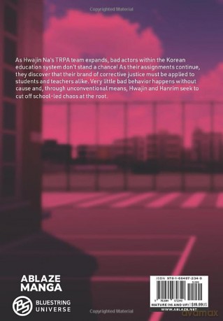 Get Schooled Vol 3 (GET SCHOOLED GN) - Yongtaek Chae [KOMIKS]