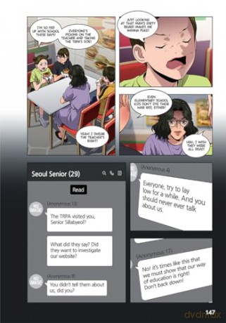 Get Schooled Vol 3 (GET SCHOOLED GN) - Yongtaek Chae [KOMIKS]