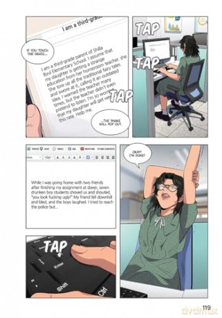 Get Schooled Vol 3 (GET SCHOOLED GN) - Yongtaek Chae [KOMIKS]
