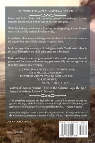 Gloves of Eons: Kallattian Saga, Volume Three: 3 - Andrew D Meredith [KSIĄŻKA]