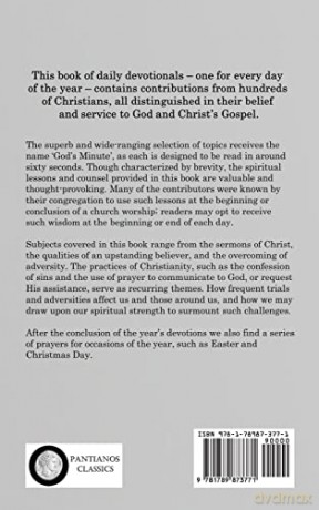 God's Minute: A Book of 365 Daily Prayers Sixty Seconds Long for Home Worship - A Collection of Biblical Wisdom and Spiritual Guidan [KSIĄŻKA]