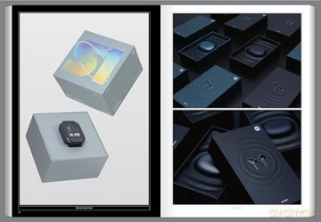 Graphis Journal Magazine 382 - B. Martin Pedersen [KSIĄŻKA]