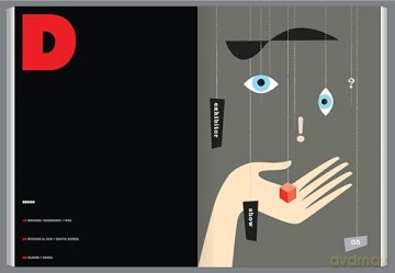 Graphis Journal Magazine 382 - B. Martin Pedersen [KSIĄŻKA]