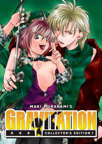 Gravitation: Collector's Edition Vol. 1 - Murakami [KOMIKS]