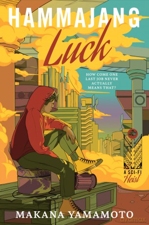 Hammajang Luck: A Novel - Makana Yamamoto [KSIĄŻKA]
