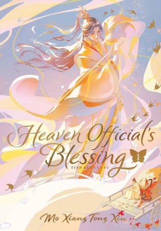 Heaven Official's Blessing: Tian Guan Ci Fu (Deluxe Hardcover Novel) Vol. 1 - Mo Xiang Tong Xiu [KSIĄŻKA]