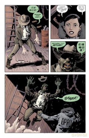 Hellboy and the B.P.R.D.: 1952-1954 - Mike Mignola [KSIĄŻKA]