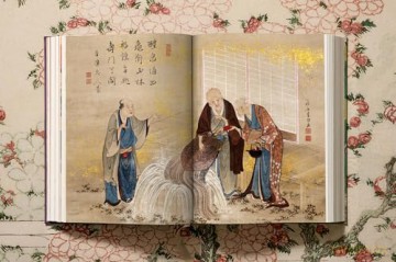 Hokusai - Andreas Marks [KSIĄŻKA]