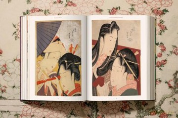 Hokusai - Andreas Marks [KSIĄŻKA]