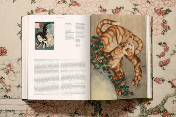 Hokusai - Andreas Marks [KSIĄŻKA]