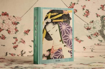 Hokusai - Andreas Marks [KSIĄŻKA]