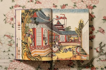 Hokusai - Andreas Marks [KSIĄŻKA]
