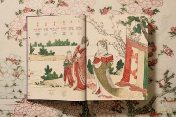 Hokusai - Andreas Marks [KSIĄŻKA]
