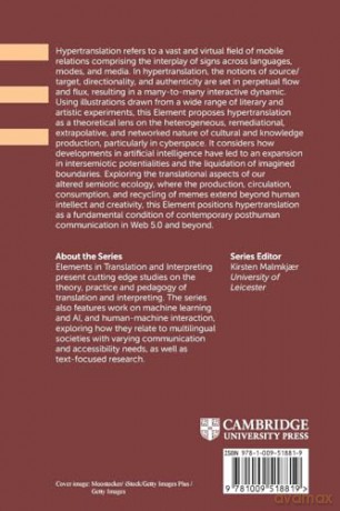Hypertranslation (Elements in Translation and Interpreting) - Claramonte [KSIĄŻKA]