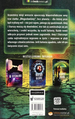 Cienie Ziemi - Revis Beth [KSIĄŻKA]
