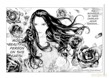 Innocent Omnibus 3 (Innocent, 3) - Shin'ichi Sakamoto [KOMIKS]
