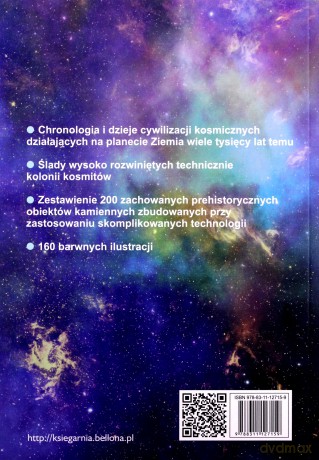 Cywilizacje Kosmiczne Na Ziemi - Janusz Bieszk [KSIĄŻKA]