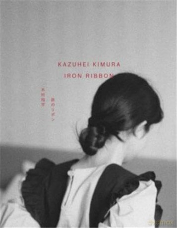 Iron Ribbon - Kazuhei Kimura [KSIĄŻKA]