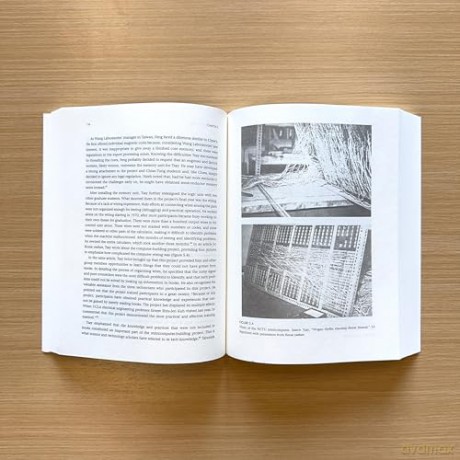 Island Tinkerers: Innovation and Transformation in the Making of Taiwan's Computing Industry (History of Computing) - Honghong Tinn [KSIĄŻKA]