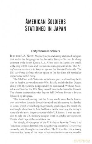 Japan and the United States: The Journey of a Defeated Nation - A Diplomat's Memoir by Yukio Okamoto - Yukio Okamoto [KSIĄŻKA]