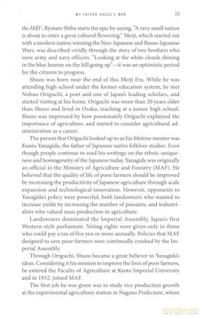 Japan and the United States: The Journey of a Defeated Nation - A Diplomat's Memoir by Yukio Okamoto - Yukio Okamoto [KSIĄŻKA]