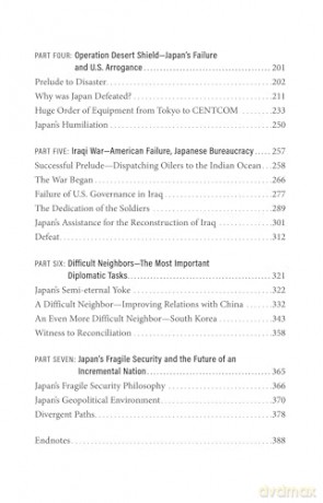 Japan and the United States: The Journey of a Defeated Nation - A Diplomat's Memoir by Yukio Okamoto - Yukio Okamoto [KSIĄŻKA]