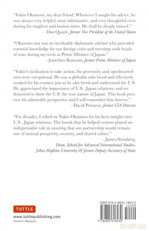 Japan and the United States: The Journey of a Defeated Nation - A Diplomat's Memoir by Yukio Okamoto - Yukio Okamoto [KSIĄŻKA]