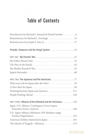 Japan and the United States: The Journey of a Defeated Nation - A Diplomat's Memoir by Yukio Okamoto - Yukio Okamoto [KSIĄŻKA]