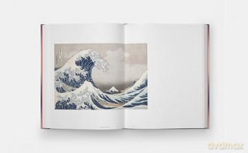 Japan Style - Gian Carlo Calza [KSIĄŻKA]