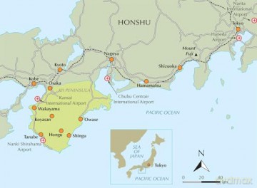 Japan's Kumano Kodo Pilgrimage: Nakahechi, Koyasan, Kohechi, Iseji and Hongu trails - Kat Davis [KSIĄŻKA]