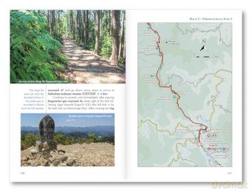 Japan's Kumano Kodo Pilgrimage: Nakahechi, Koyasan, Kohechi, Iseji and Hongu trails - Kat Davis [KSIĄŻKA]