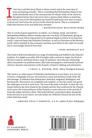 Jesus Christ Life Teaching Vol 1: His Life and Teaching Vol.1, Beginning of the Gospel - Alfeyev [KSIĄŻKA]