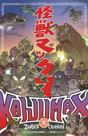 Kaijumax Complete Collection Vol. 1 (KAIJUMAX COMP COLL TP) - Zander Cannon [KSIĄŻKA]