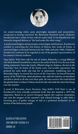 King Stakh's Wild Hunt - Uladzimir Karatkevich [KSIĄŻKA]