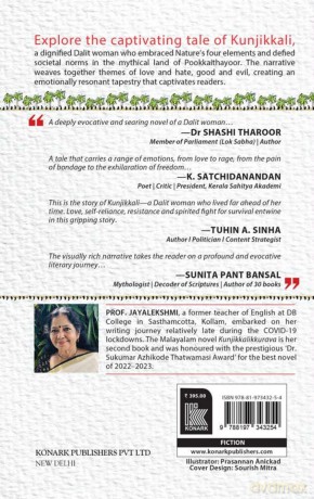 Kunjikkali's Echoes of Liberation: The Mystic Story of A Dalit Woman Rising Above Death - Jayalekshmi [KSIĄŻKA]