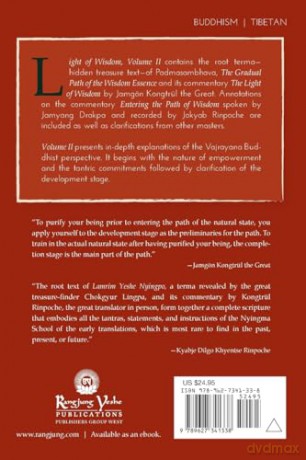 Light of Wisdom, Volume II: A Collection of Padmasambhava's Advice to the Dakini Yeshe Togyal and Other Close Disciples - Marcia Binder Schmidt [KSIĄŻKA]