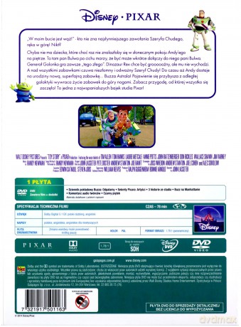 Toy Story (Disney Pixar) [DVD]