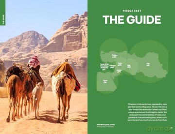 Lonely Planet Middle East (Travel Guide) - Jenny Walker [KSIĄŻKA]
