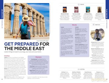 Lonely Planet Middle East (Travel Guide) - Jenny Walker [KSIĄŻKA]