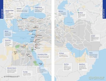 Lonely Planet Middle East (Travel Guide) - Jenny Walker [KSIĄŻKA]