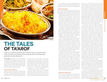 Lonely Planet Middle East (Travel Guide) - Jenny Walker [KSIĄŻKA]