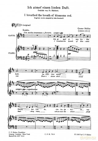 Mahler: 7 Late Songs (Medium Voice and Piano) (KT7614) - Gustav Mahler [KSIĄŻKA]