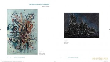 Manzar: Art and Architecture from Pakistan 1940s to Today - Caroline Hancock [KSIĄŻKA]