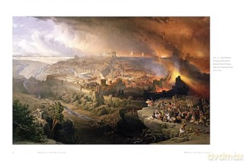 Mapping the Holy Land: An Illustrated Atlas - Dr. Neal Asbury [KSIĄŻKA]