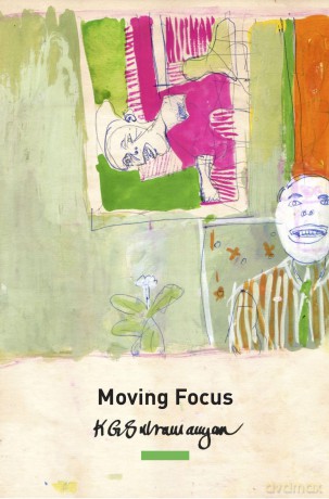 Moving Focus: Essays on Indian Art (The India List) - K. G. Subramanyan [KSIĄŻKA]