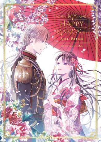 My Happy Marriage Art Book - Rito Kohsaka [KOMIKS]