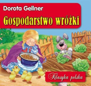 Gospodarstwo Wróżki Tw - Dorota Gellner [KSIĄŻKA]